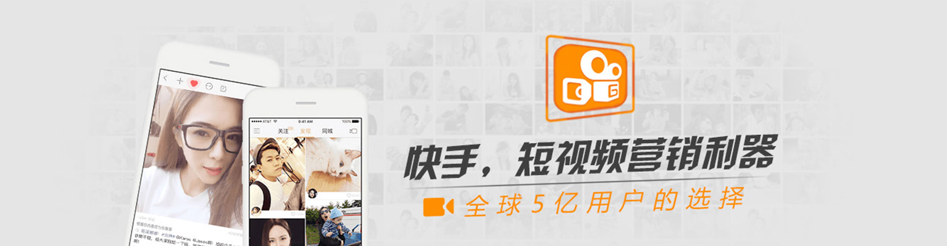红原搜索开户返点