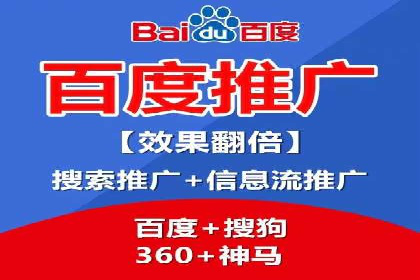 旅游行业信息流营销的成功经验与案例