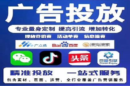 SEM运营技巧：实战案例解析关键词优化